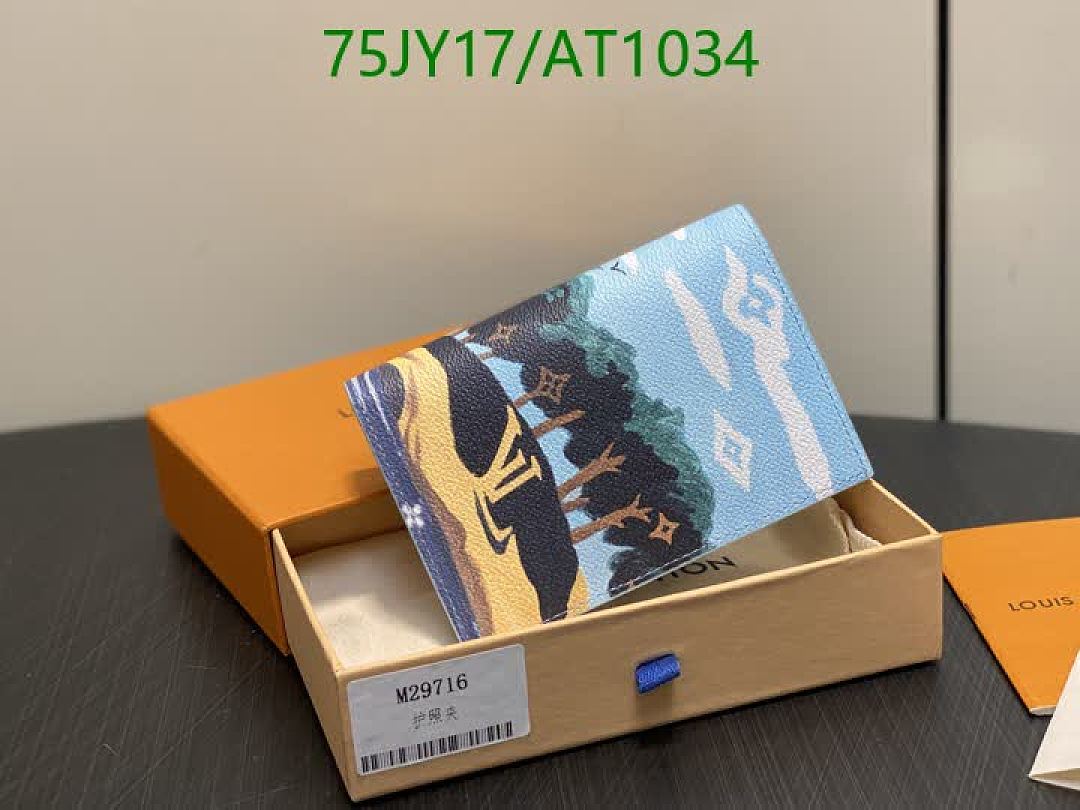 LV-WalletsMirror Quality Code: AT1034 $: 75USD