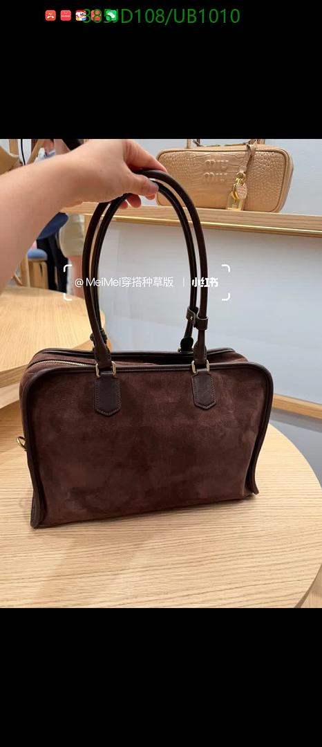 Miu Miu-BagsMirror Quality Code: UB1010 $: 385USD