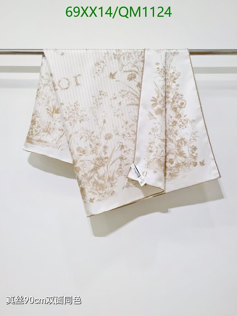 Dior-Scarves Code: QM1124 $: 69USD