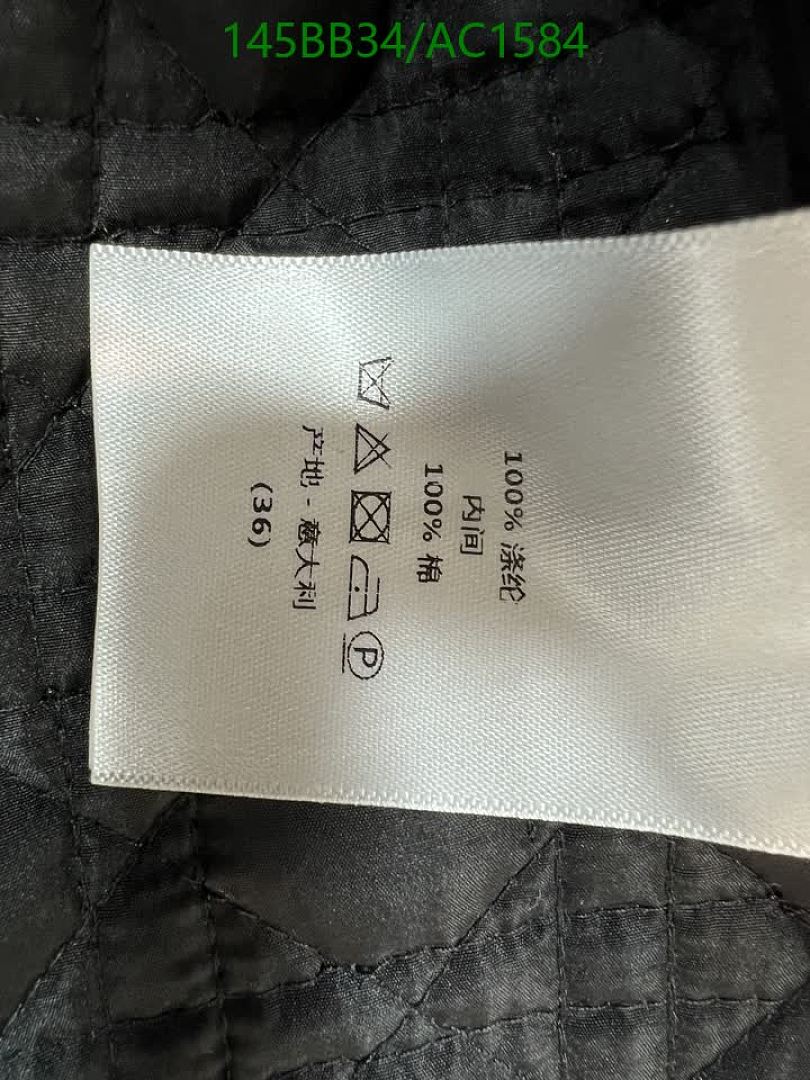 Dior-Clothing Code: AC1584 $: 145USD