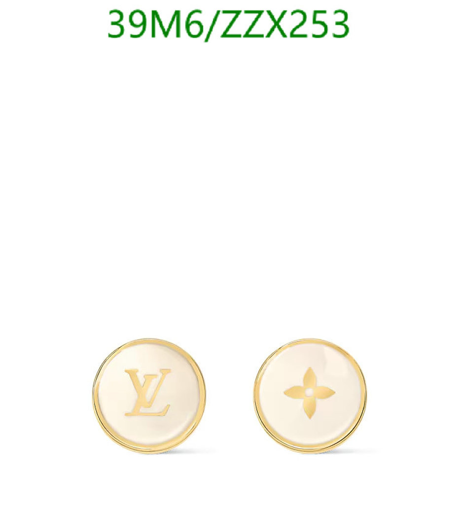 LV-Jewelry Code: ZZX253 $: 39USD