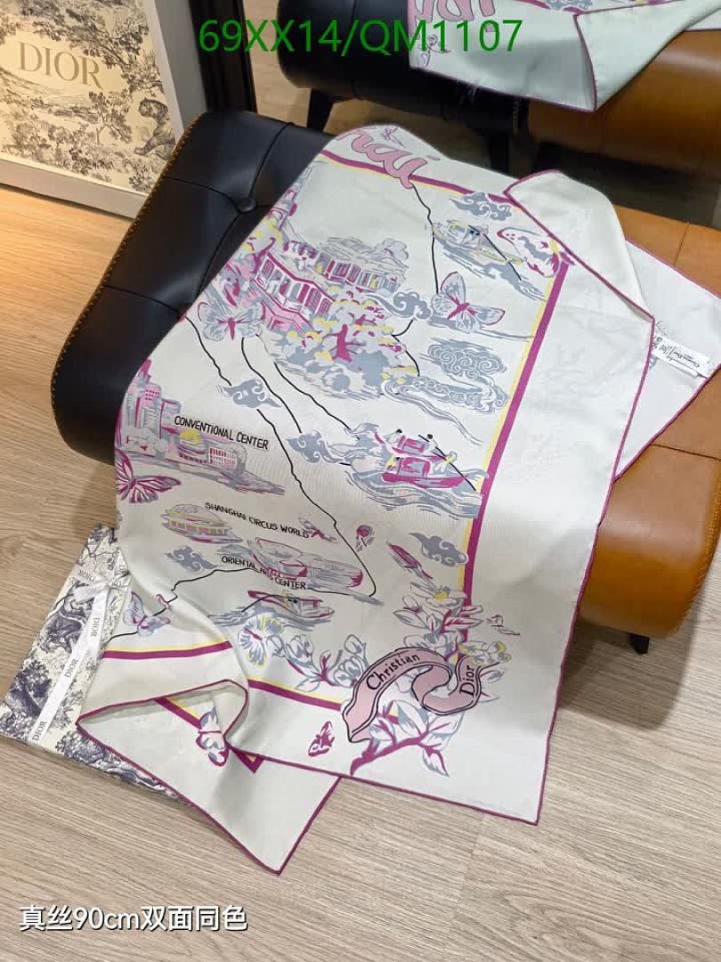 Dior-Scarves Code: QM1107 $: 69USD