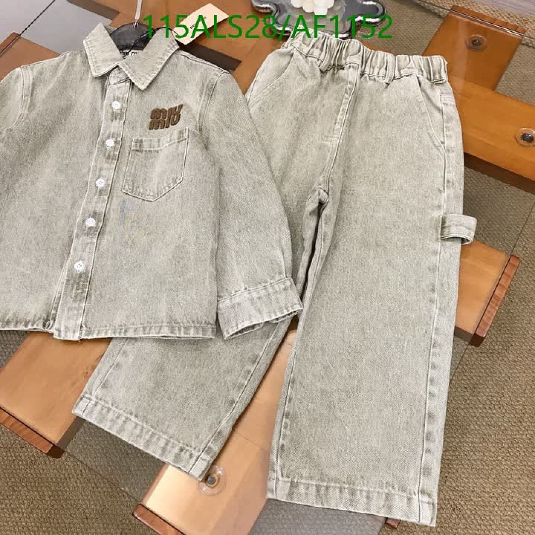 Miu Miu-Clothing（Kids） Code: AF1152 $: 115USD