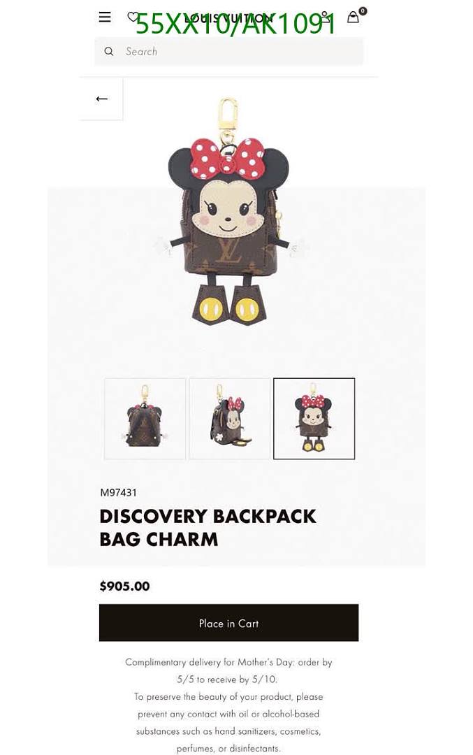 LV-Keychains & Charms Code: AK1091 $: 55USD