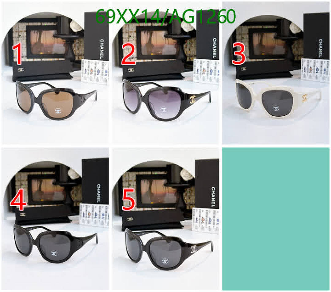 Chanel-Glasses Code: AG1260 $: 69USD