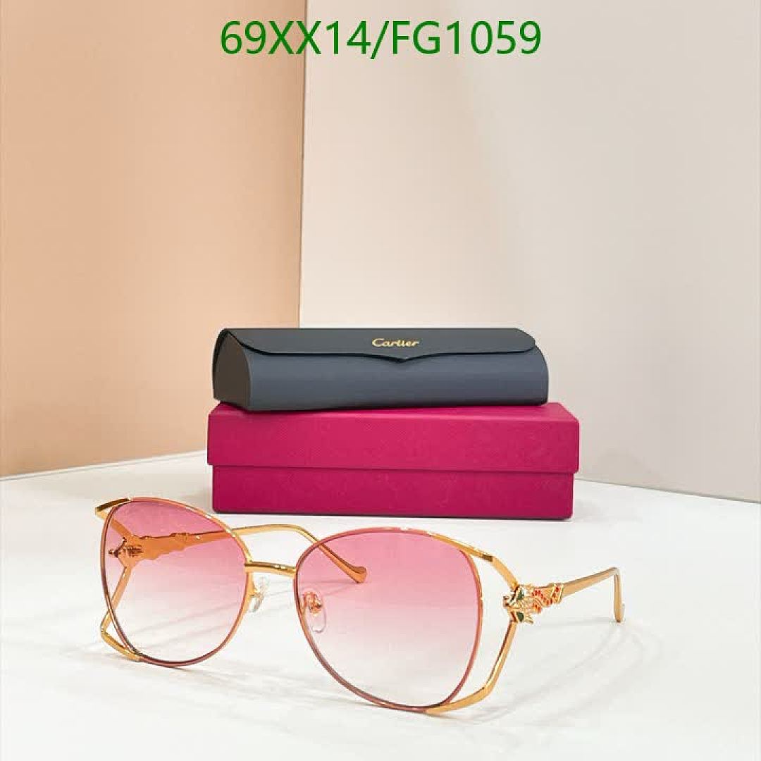Cartier-Glasses Code: FG1059 $: 69USD
