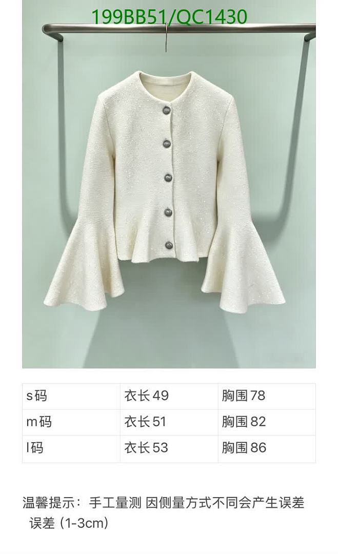 Dior-Clothing Code: QC1430 $: 199USD