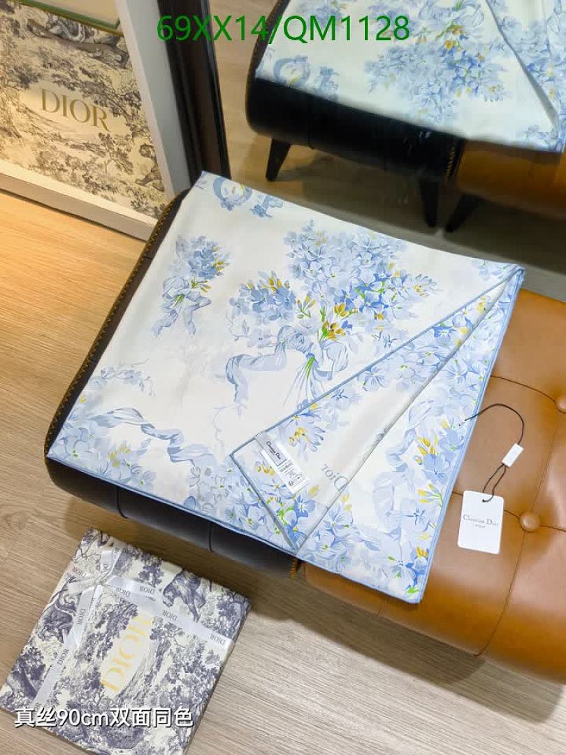 Dior-Scarves Code: QM1128 $: 69USD