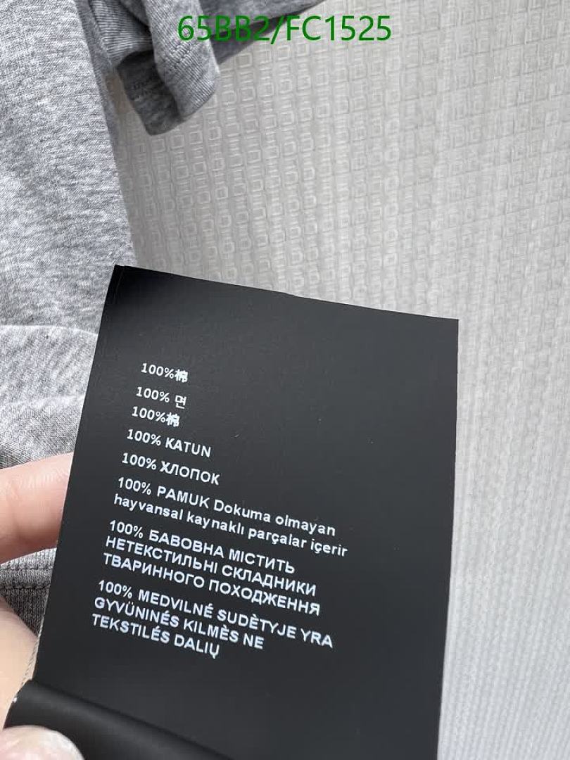 Miu Miu-Clothing Code: FC1525 $: 65USD