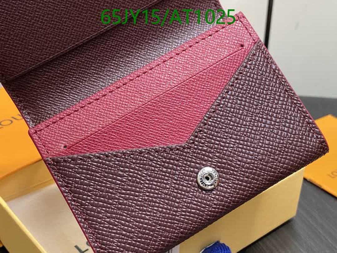 LV-WalletsMirror Quality Code: AT1025 $: 65USD