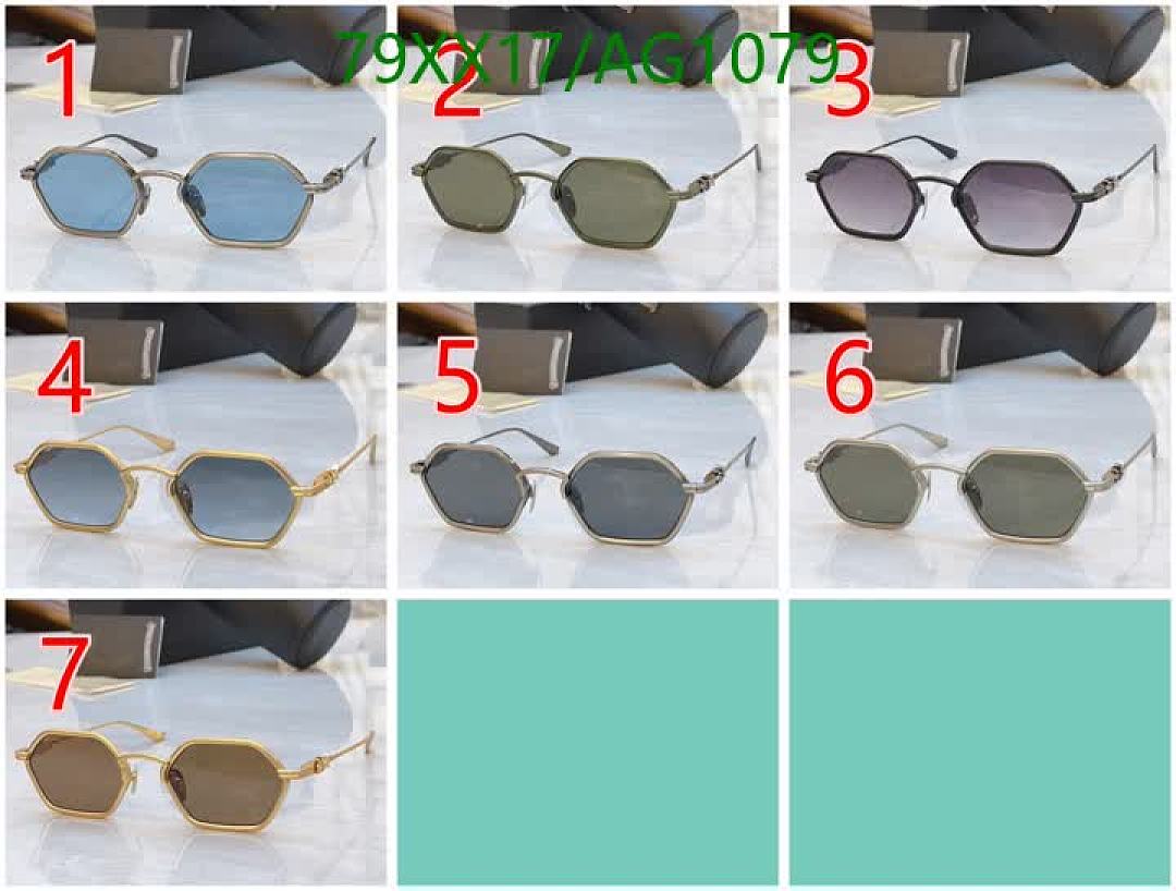 Chrome Hearts-Glasses Code: AG1079 $: 79USD