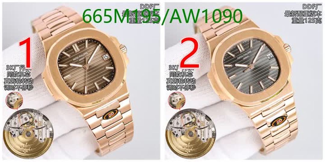 Patek Philippe-WatchesMirror Quality Code: AW1090 $: 665USD