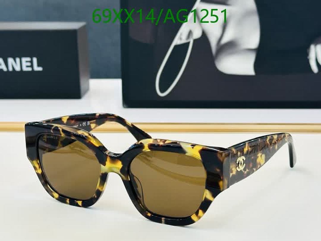Chanel-Glasses Code: AG1251 $: 69USD