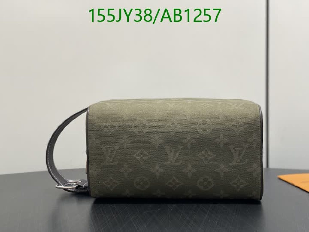 LV-BagsMirror Quality Code: AB1257 $: 155USD