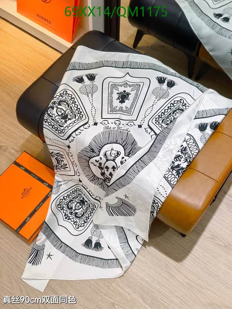 Hermes-Scarves Code: QM1175 $: 69USD