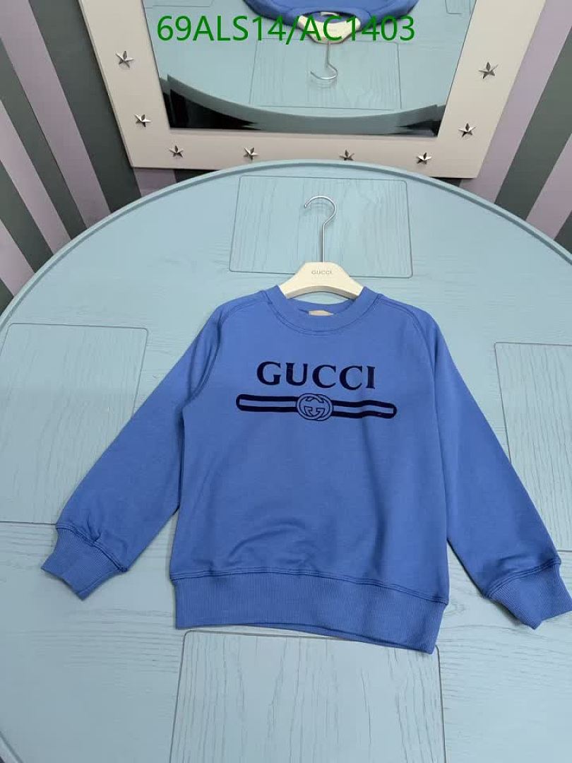 Gucci-Clothing（Kids） Code: AC1403 $: 69USD