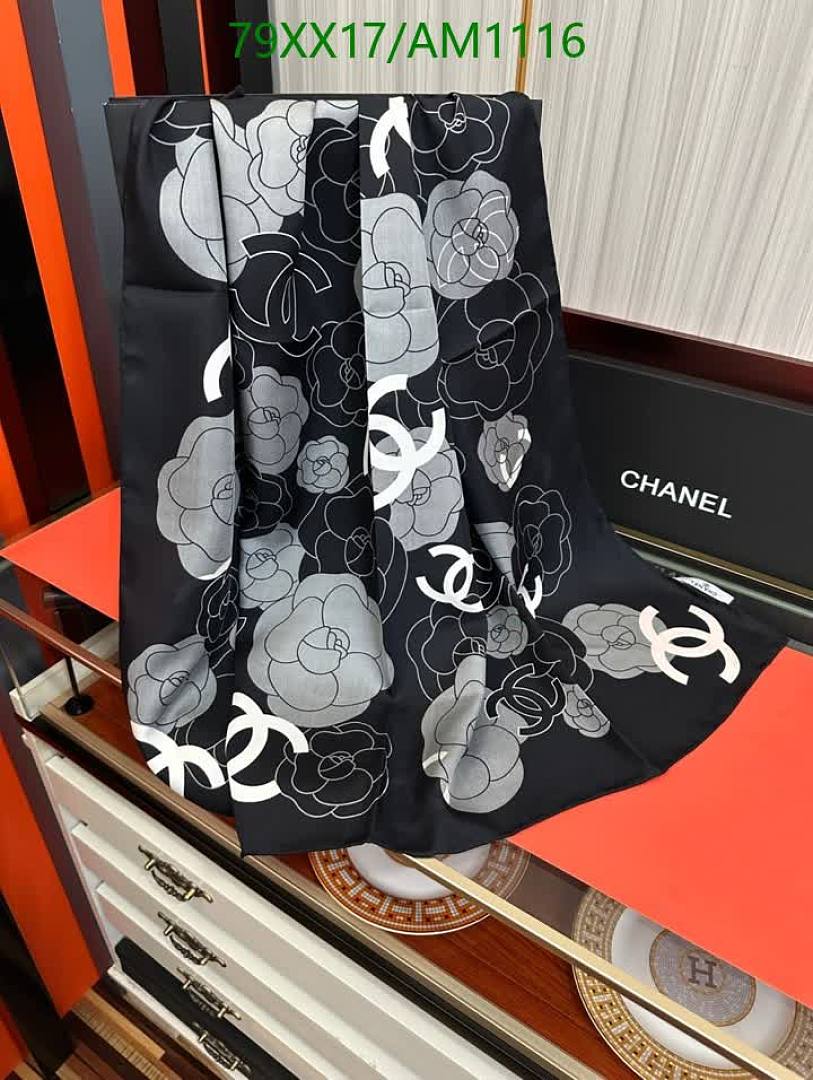 Chanel-Scarves Code: AM1116 $: 79USD
