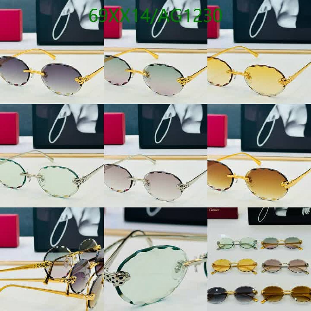 Cartier-Glasses Code: AG1230 $: 69USD