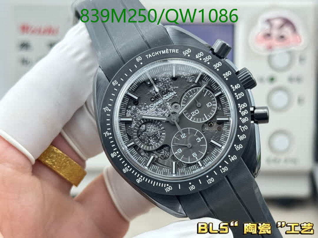 Omega-WatchesMirror Quality Code: QW1086 $: 839USD
