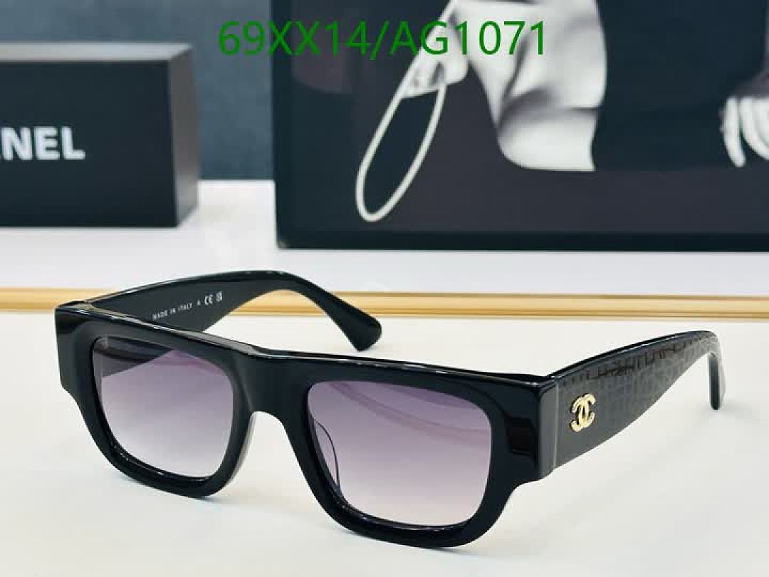 Chanel-Glasses Code: AG1071 $: 69USD