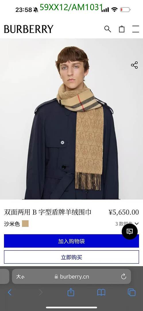 Burberry-Scarves Code: AM1031 $: 59USD