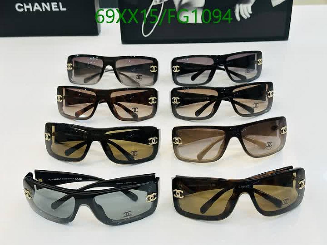 Chanel-Glasses Code: FG1094 $: 69USD