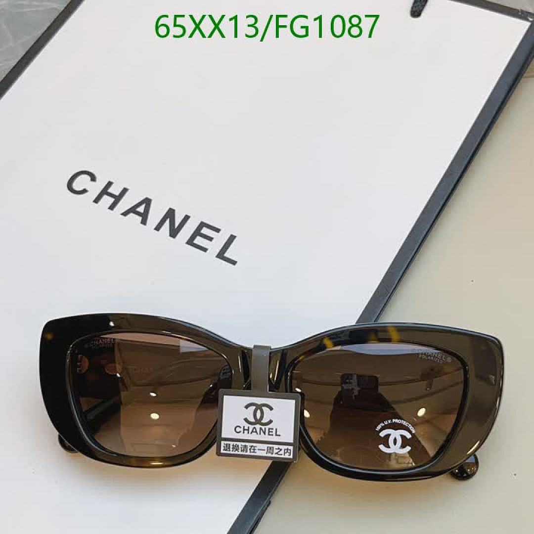 Chanel-Glasses Code: FG1087 $: 65USD