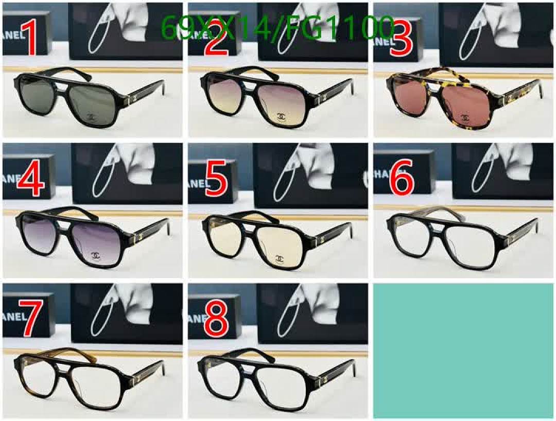 Chanel-Glasses Code: FG1100 $: 69USD