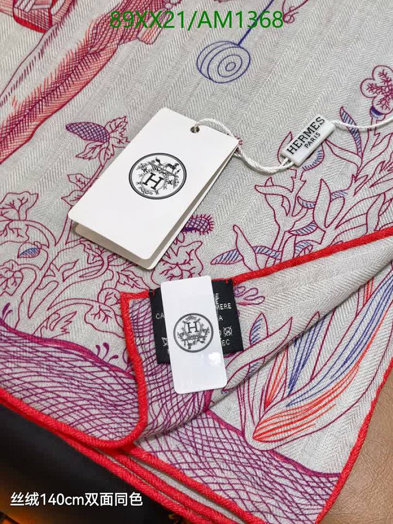 Hermes-Scarves Code: AM1368 $: 89USD