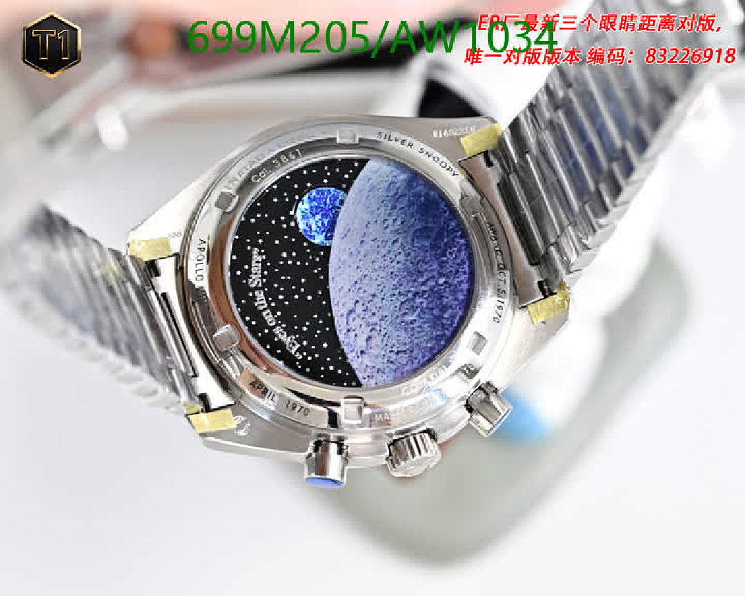 Omega-WatchesMirror Quality Code: AW1034 $: 699USD