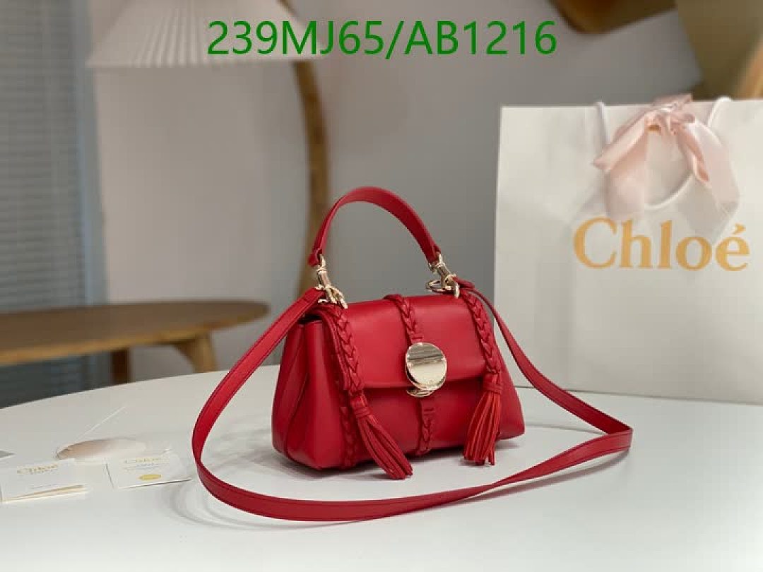 Chloe-BagsMirror Quality Code: AB1216 $: 239USD