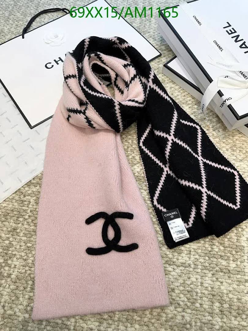 Chanel-Scarves Code: AM1165 $: 69USD