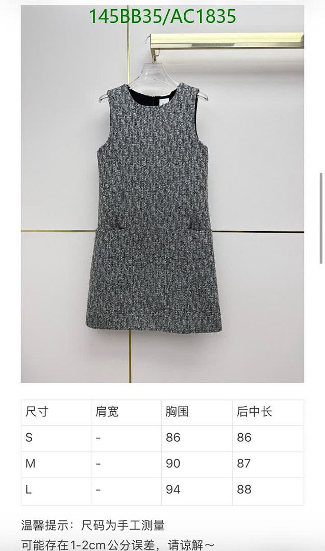 Dior-Clothing Code: AC1835 $: 145USD