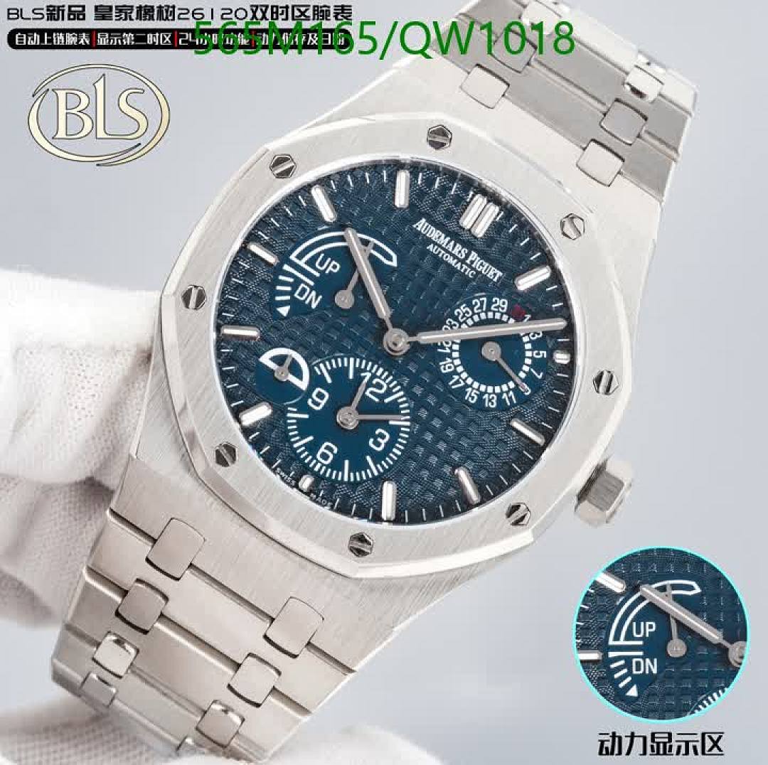 Audemars Piguet-WatchesMirror Quality Code: QW1018 $: 565USD