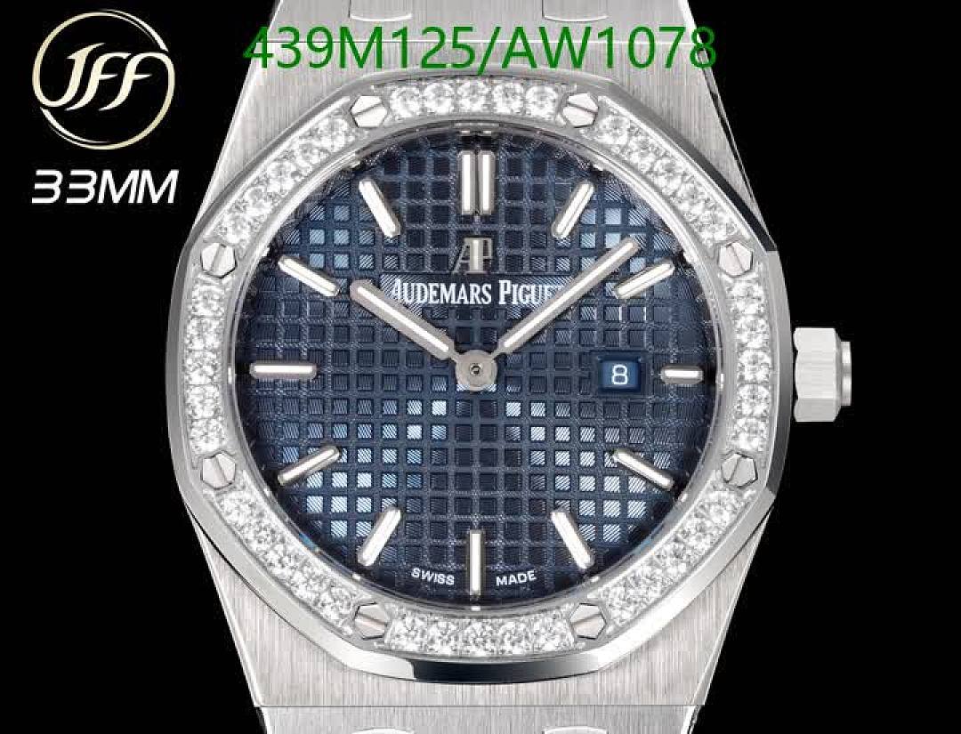 Audemars Piguet-WatchesMirror Quality Code: AW1078 $: 439USD