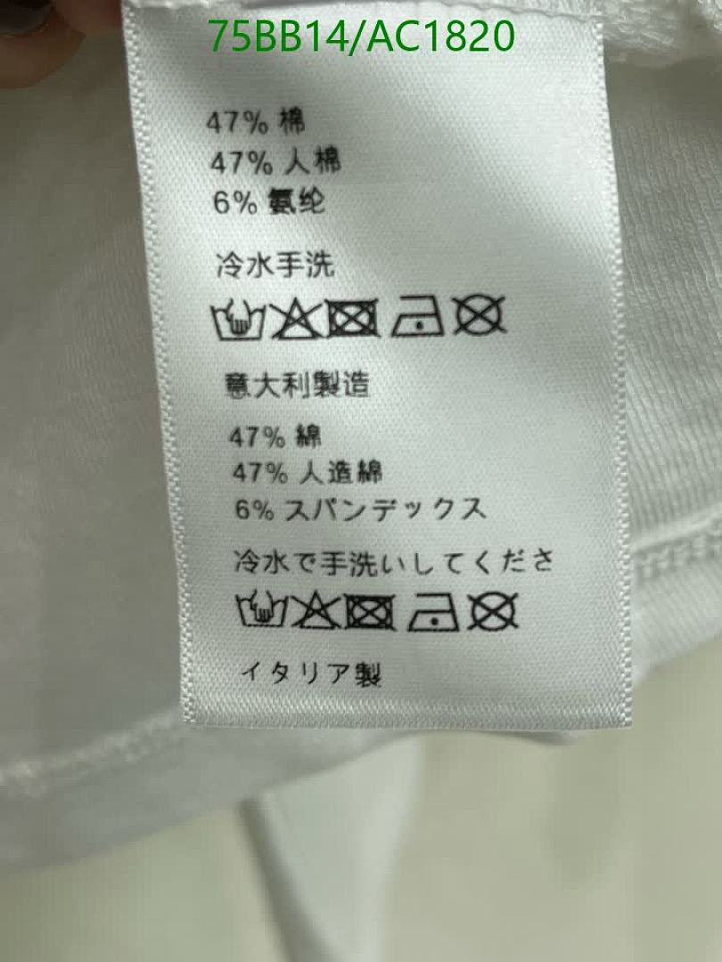 Dior-Clothing Code: AC1820 $: 75USD