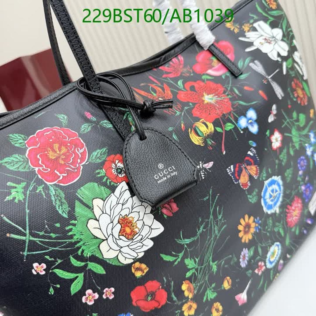 Gucci-BagsMirror Quality Code: AB1039 $: 229USD