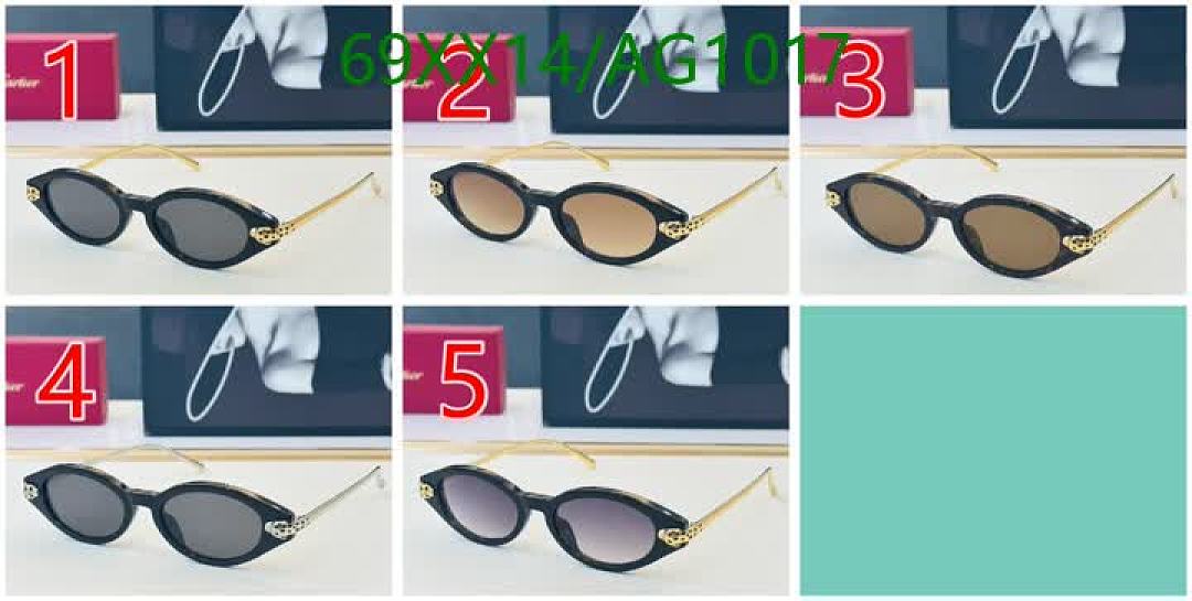 Cartier-Glasses Code: AG1017 $: 69USD