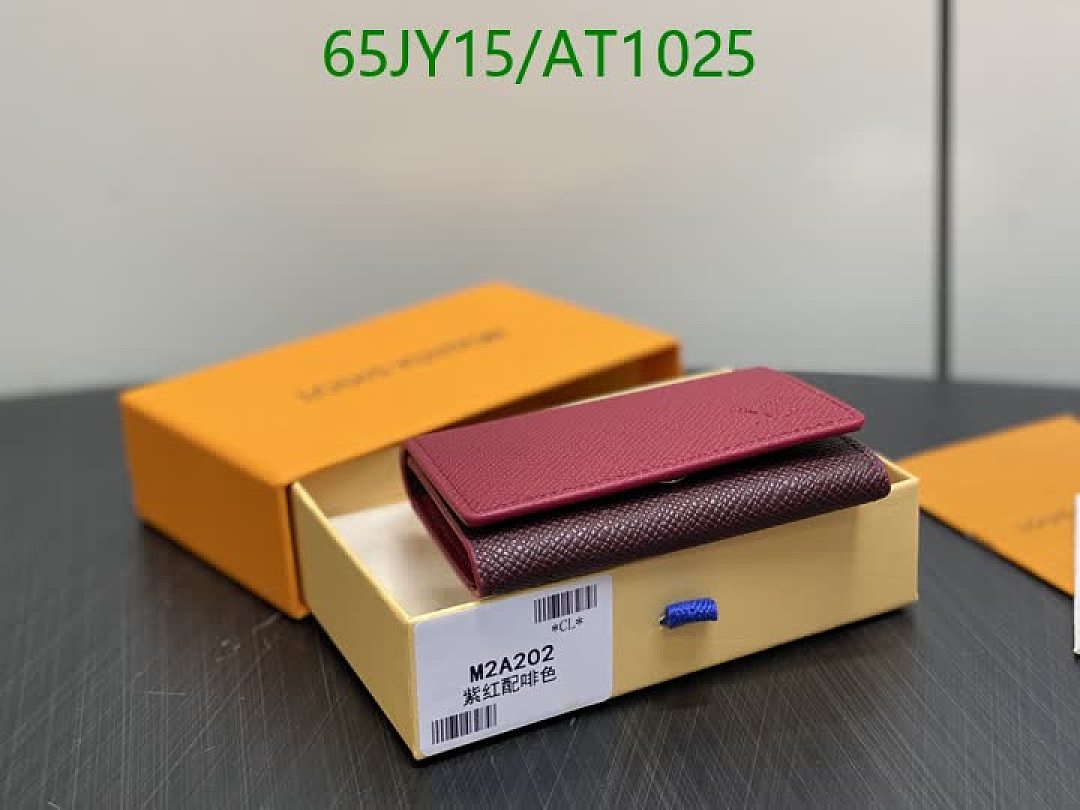 LV-WalletsMirror Quality Code: AT1025 $: 65USD