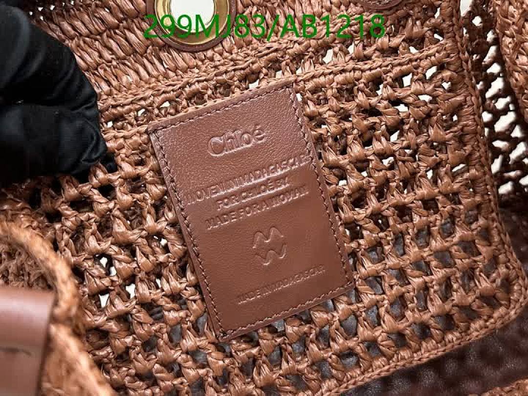 Chloe-BagsMirror Quality Code: AB1218 $: 299USD