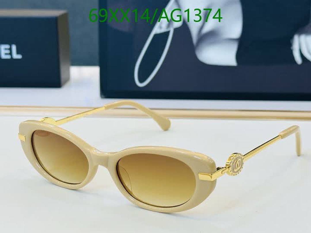Chanel-Glasses Code: AG1374 $: 69USD