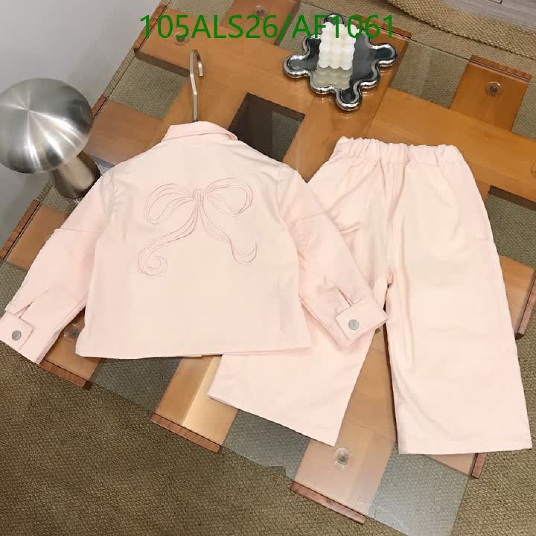Dior-Clothing（Kids） Code: AF1061 $: 105USD
