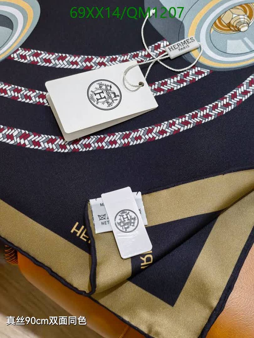 Hermes-Scarves Code: QM1207 $: 69USD