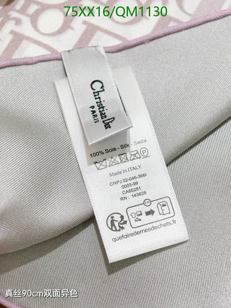 Dior-Scarves Code: QM1130 $: 75USD