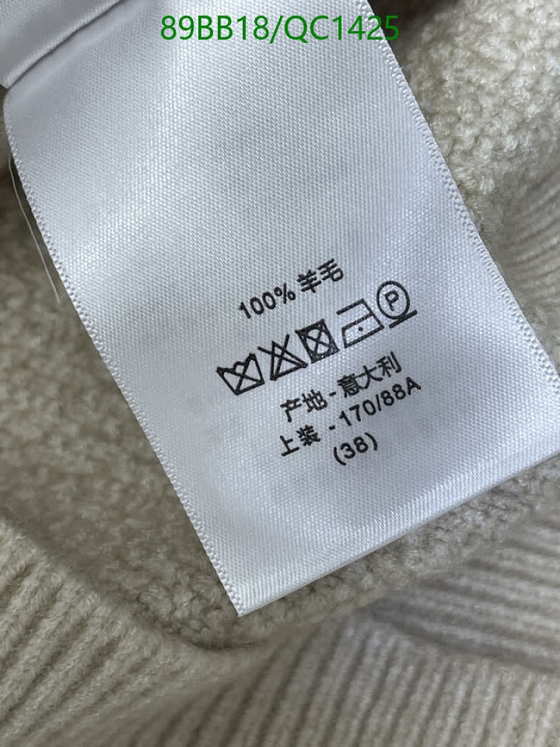 Dior-Clothing Code: QC1425 $: 89USD