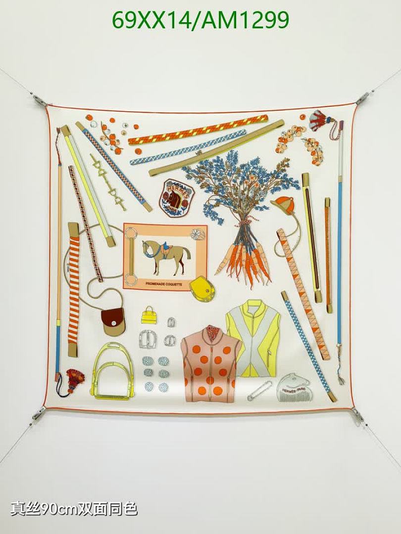 Hermes-Scarves Code: AM1299 $: 69USD
