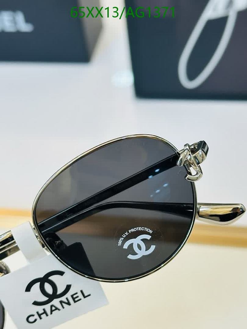 Chanel-Glasses Code: AG1371 $: 65USD