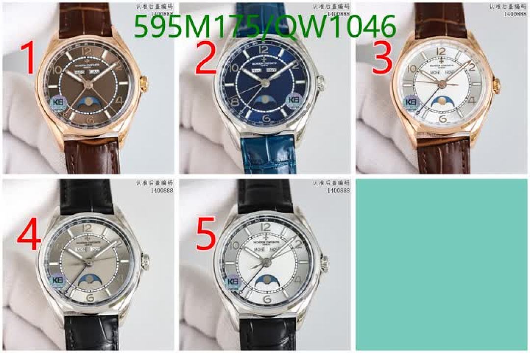 Vacheron Constantin-WatchesMirror Quality Code: QW1046 $: 595USD