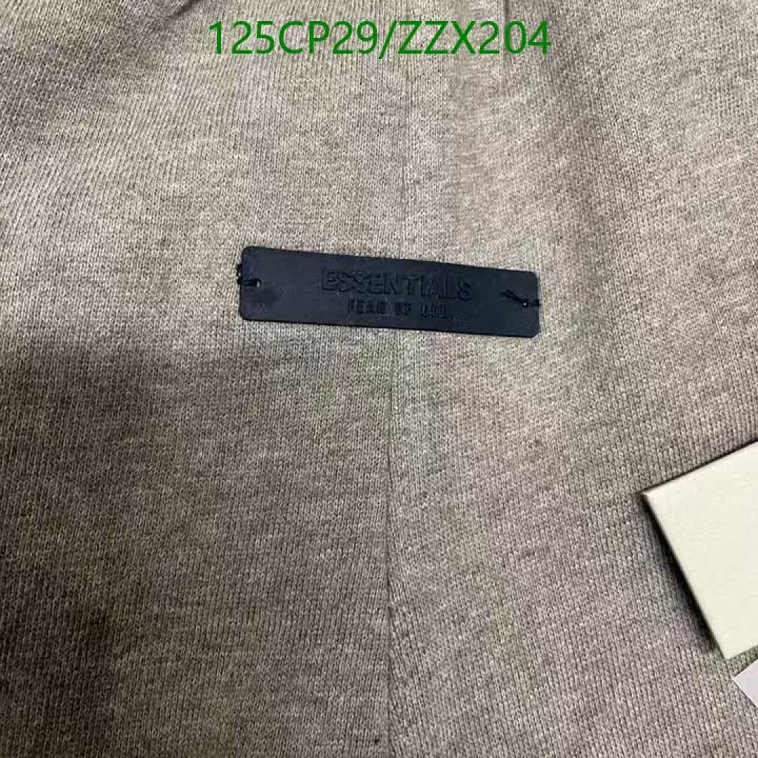 Essentials-Clothing（Kids） Code: ZZX204