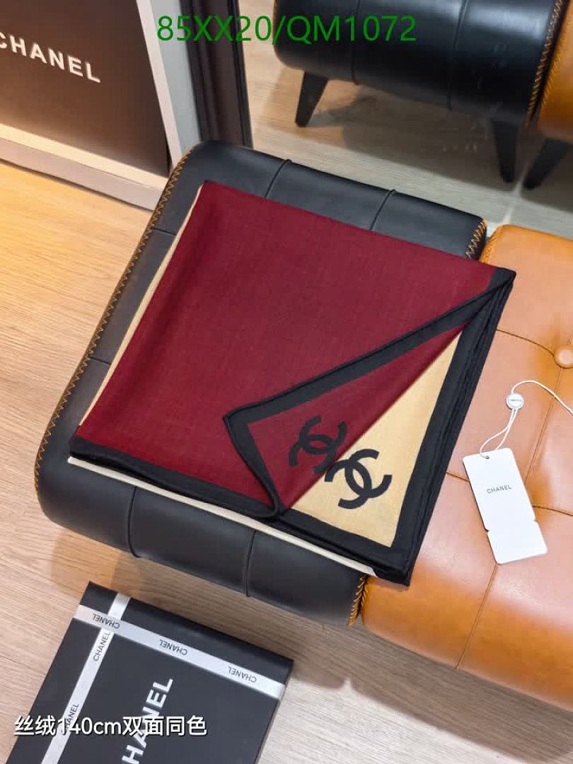 Chanel-Scarves Code: QM1072 $: 85USD
